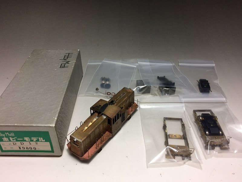 DD12 ディーゼル機関車 国鉄 HOゲージ HOBBY MODEL ホビーモデル Yahoo
