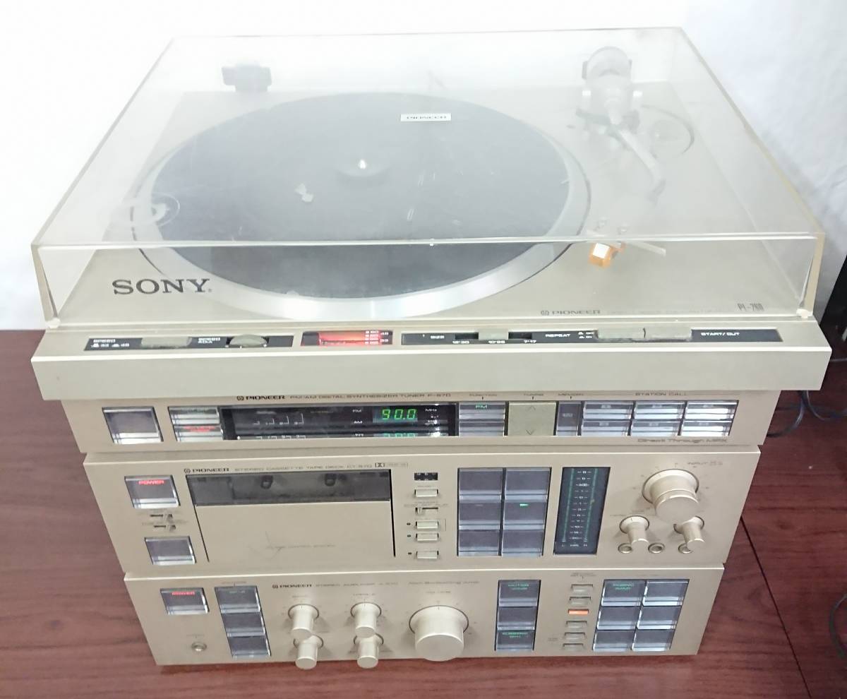 PIONEER パイオニア PL-260 A-570 CT-570 F-570 4台セット レコード 