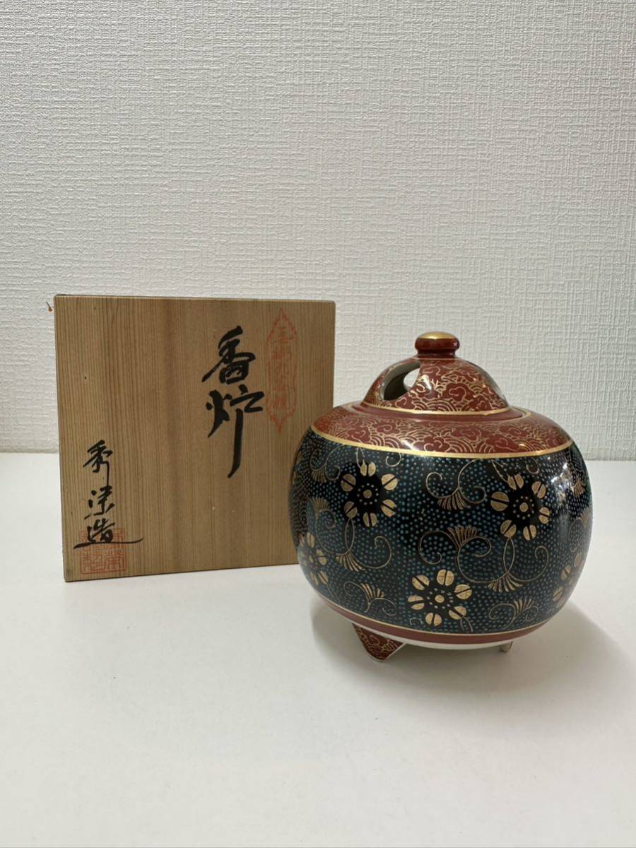 2026年最新Yahoo!オークション 九谷焼(九谷)の中古品・新品 -香炉