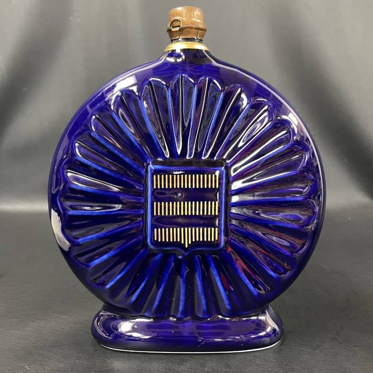 爆買い，お買い得 未開栓 プリンス ユベール ポリニャック クレスト 青