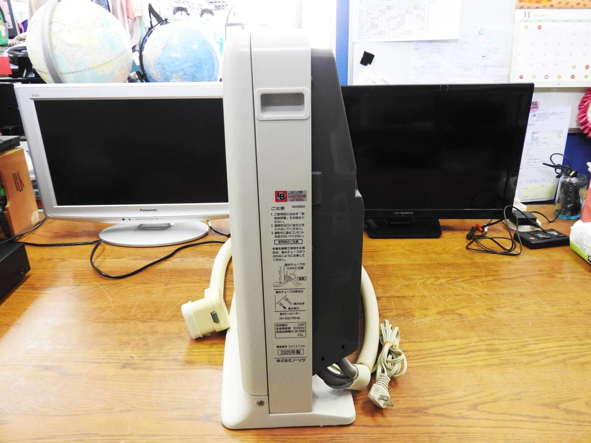 NORITZ ノーリツ☆温水ルームヒーター RH-5501RN-BL 室内機☆通電OK