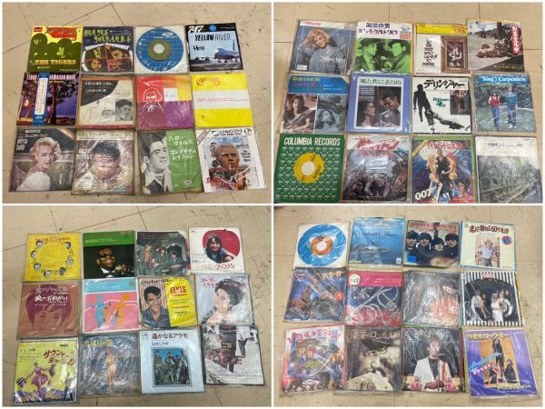 L511-000000 EPレコード 洋楽 300枚 クイーン Deep Purple jazz ビートルズ ソウル＆ブルース クリフ・リチャード ※120サイズ発送 ⑤