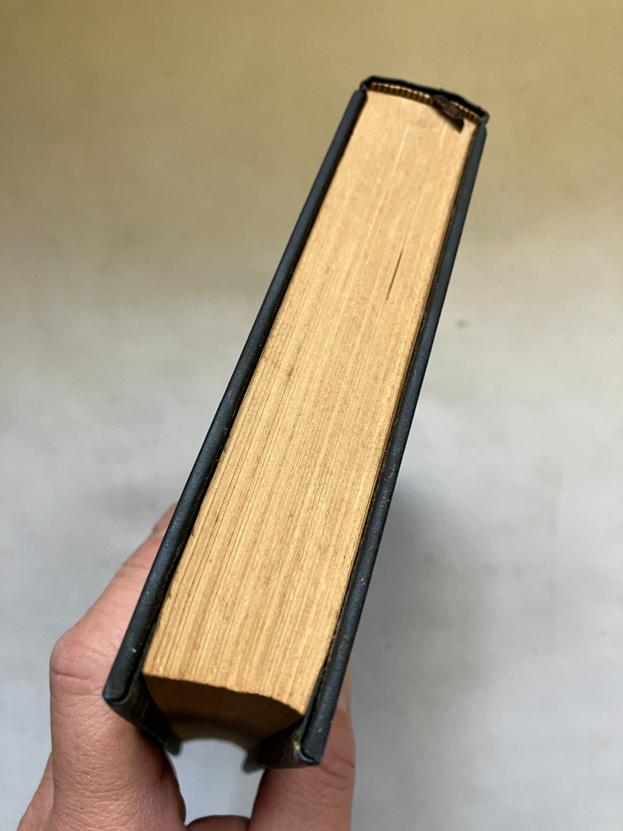 ○再出品なし 「詳解 漢文」 中西清/月洞譲：著 昇龍堂出版：刊 昭和39