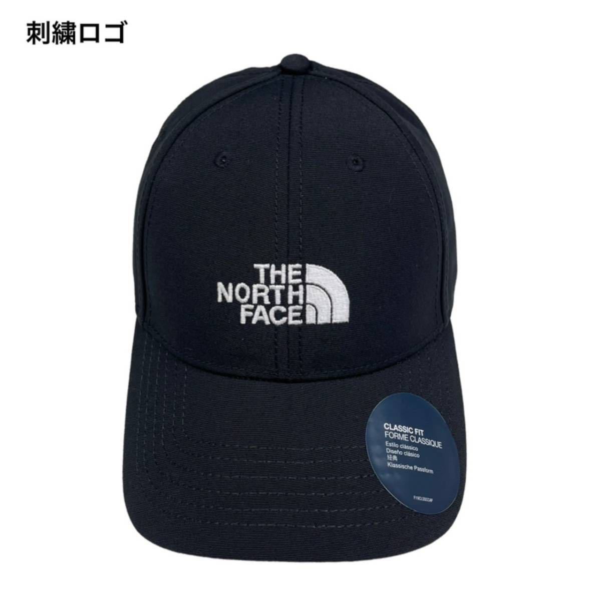 ノースフェイス 66 クラシック キャップ 帽子 NF0A4VSV ワンサイズ メンズ レディース 黒x白 THE NORTH FACE 66 CLASSIC HAT 新品