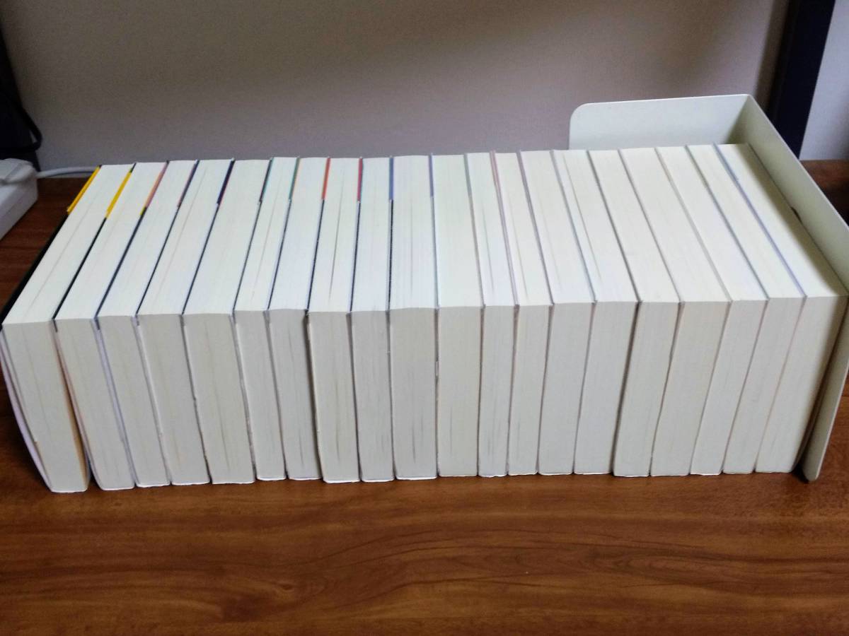 荒俣宏コレクションⅠ・Ⅱ 集英社文庫 全20冊 【公式通販】