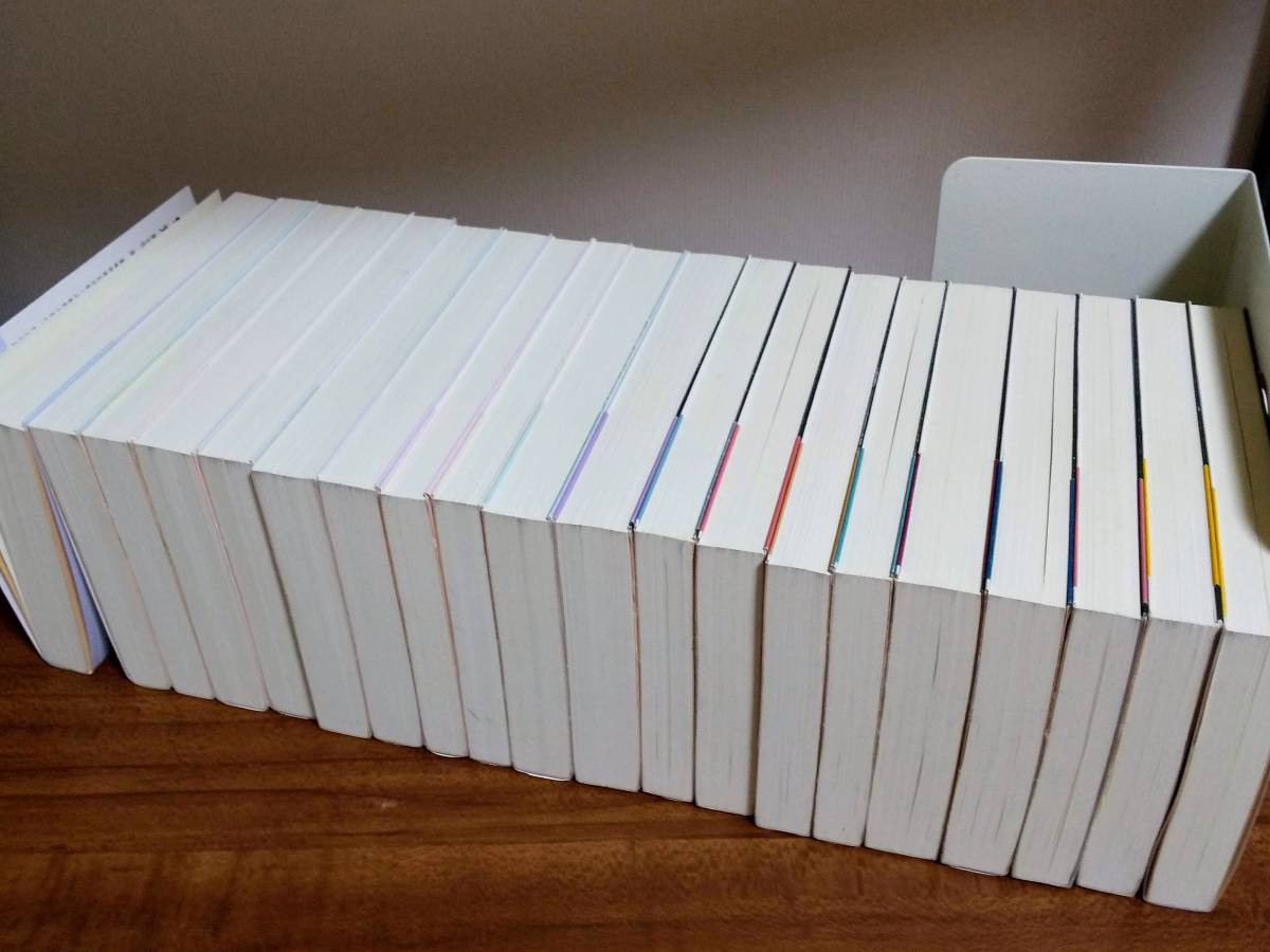 荒俣宏コレクションⅠ・Ⅱ 集英社文庫 全20冊 【公式通販】