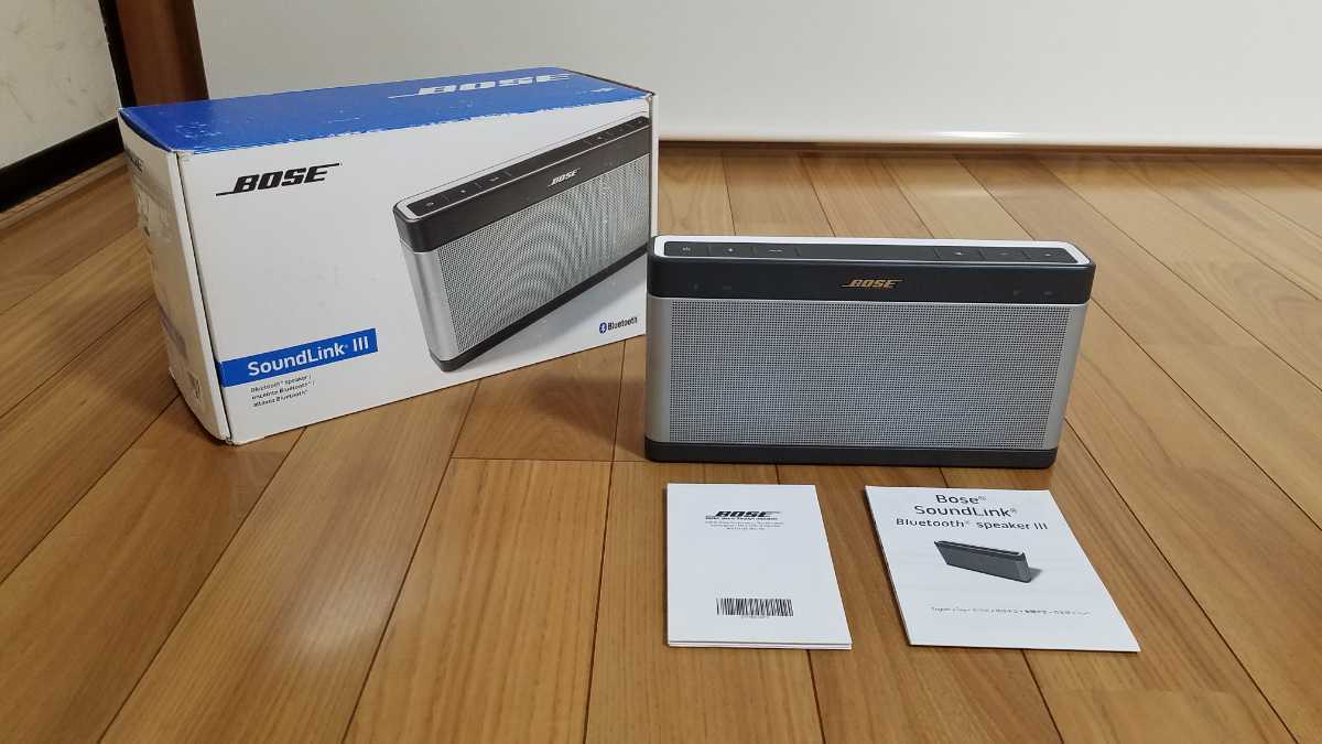 Bose SoundLink III 3 Bluetooth スピーカー Bose SoundLink Bluetooth