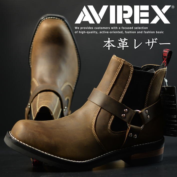 CAMPER×POP TRADING COMPANY レザー サイドゴア ブーツ シューズ 41