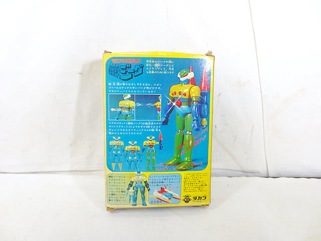美品 タカラ マグネモ マグネロボット 鋼鉄ジーグ マグネロボット