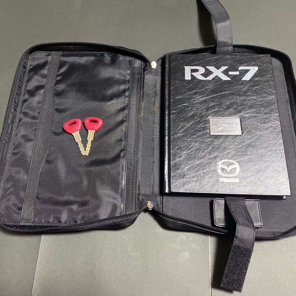新品，新作 MAZDA マツダ fd3s FD3S RX-7 rx7 スピリットR記念品車検証入 スピリットr 6型 ロータリー タイプA 車検証入(マツダ用)｜売買されたオークション情報、yahooの商品情報をアーカイブ公開 - オークファ マツダ用