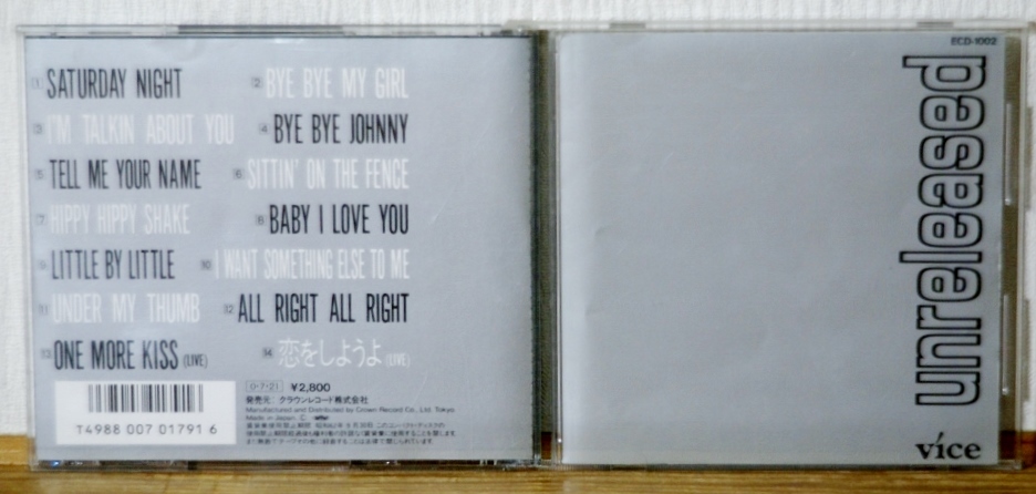 定番人気，人気セール THE ROOSTERS ザ ルースターズ/unreleased アンリリースド 大江慎也 人間クラブ(る)｜売買されたオークション情報、yahooの商品情報をアーカイブ公開 - オークファン ら行