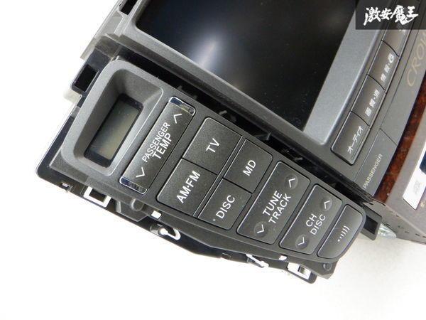 GRS184クラウンHDD GRS182 GRS183 GRS184 2010年 保証付 トヨタ 純正 GRS182 18系 クラウン ロイヤル 前期 HDDナビ CD