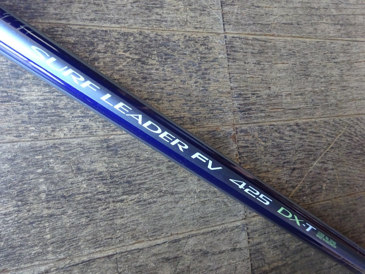 フィッシング シマノ サーフリーダー 425 DX-T 美品