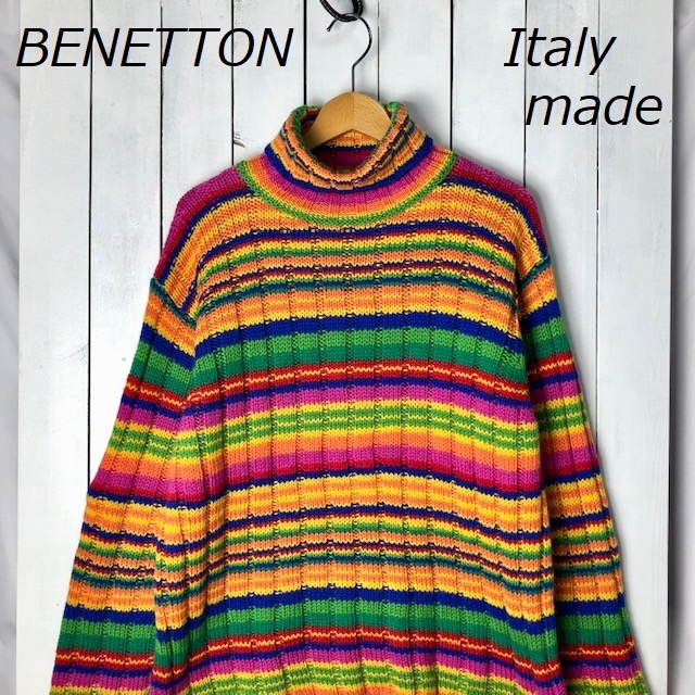 イタリア製 BENETTON ベネトン ざっくりローゲージ カラフル