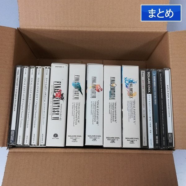 品質保証，セール gY103a 動作未確認 CD スクエニ オリジナルサウンドトラック まとめ FINAL FANTASY 零式 デート ア ライブ 他多数 | Q(ゲーム一般)｜売買されたオークション情報、yahooの商品情報をアーカイブ公開 - ゲーム一般