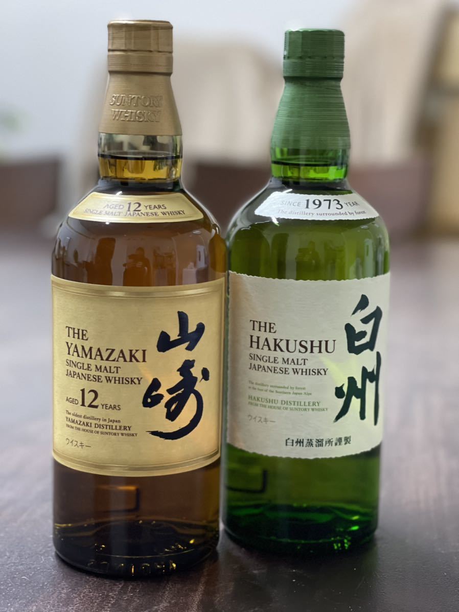 サントリー山崎12年 700ml & 白州 700ml セット 箱なし 【公式通販】