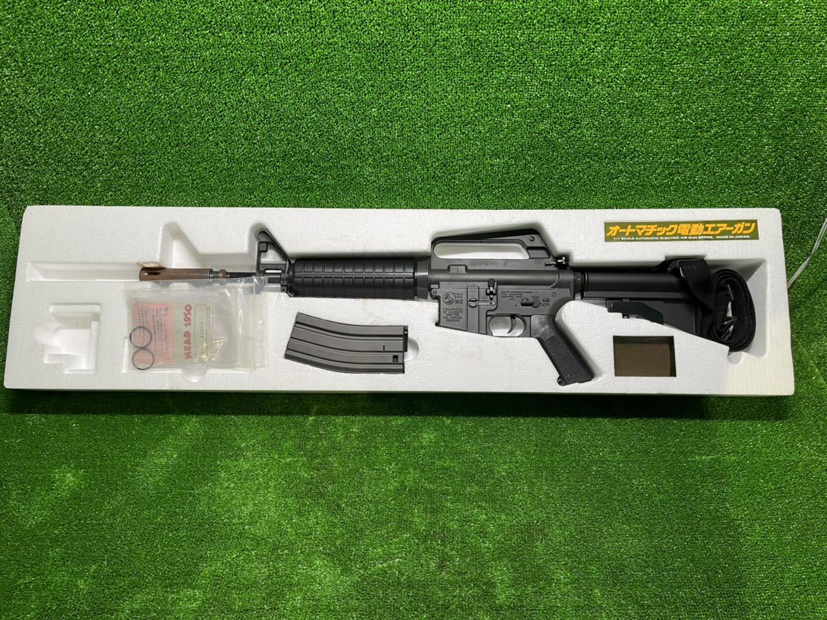 東京マルイ COLT 【XM-177E2】 オートマチック電動エアーガン