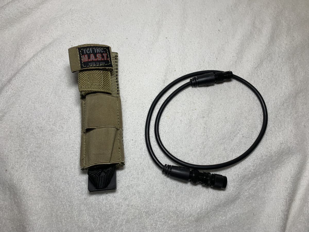 TCI MAST アンテナ リロケーションキット コヨーテ 検(米軍 実物 海