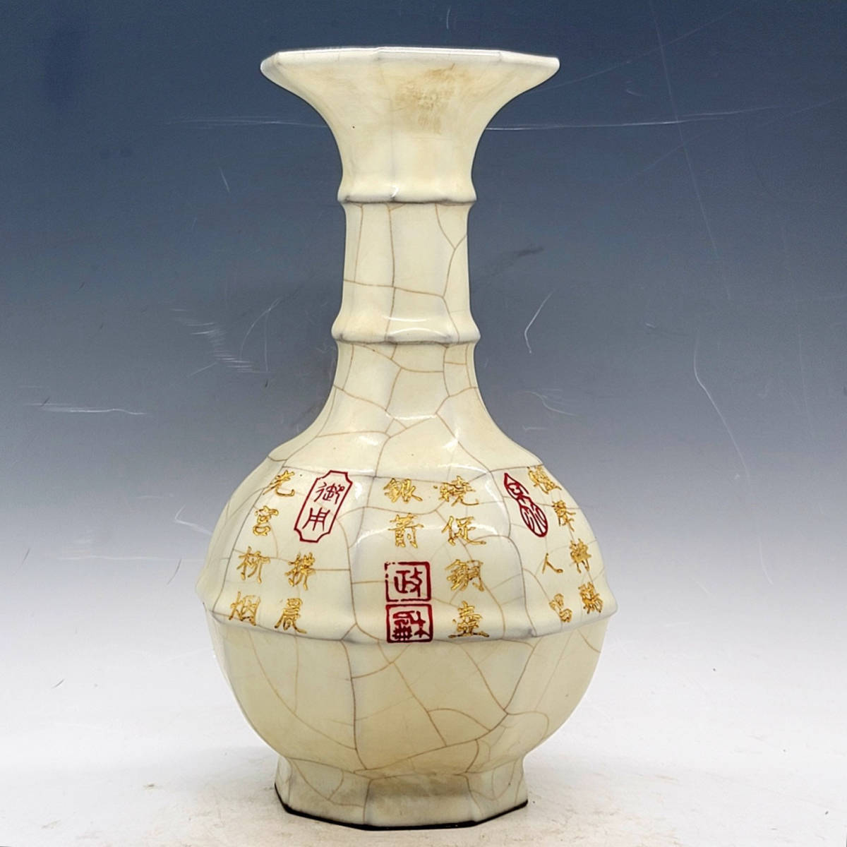 工芸品 中国古玩 唐物 宋代 磁州窯 菓子器 鉢 仕覆 時代物 極上品 初