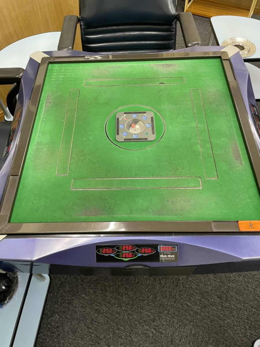 動作品】【全自動麻雀卓】雀友α WAKWAK エムテックスマツムラ【現役