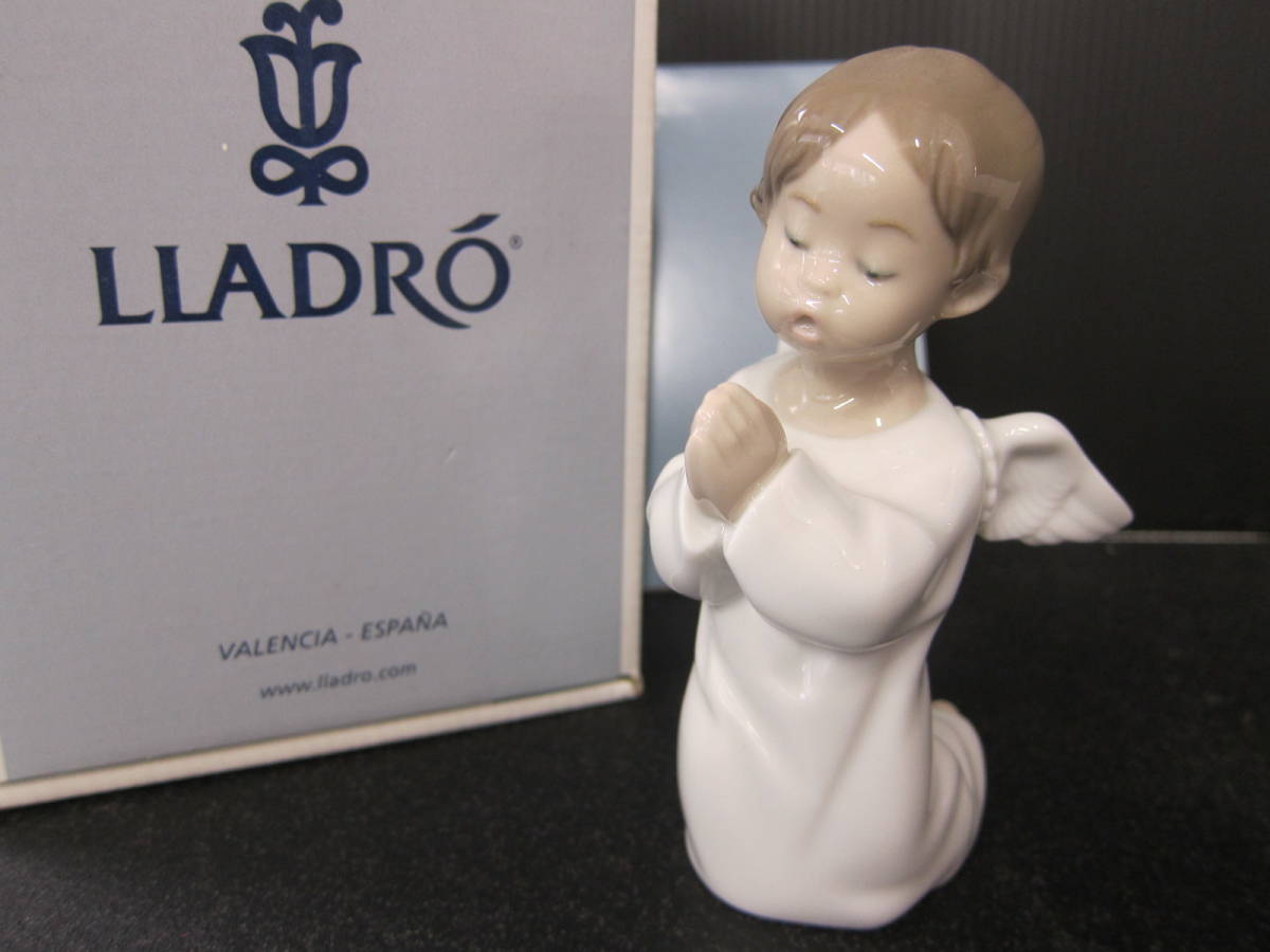 リヤドロ】【みんなおねんね】【絶版】[1535]