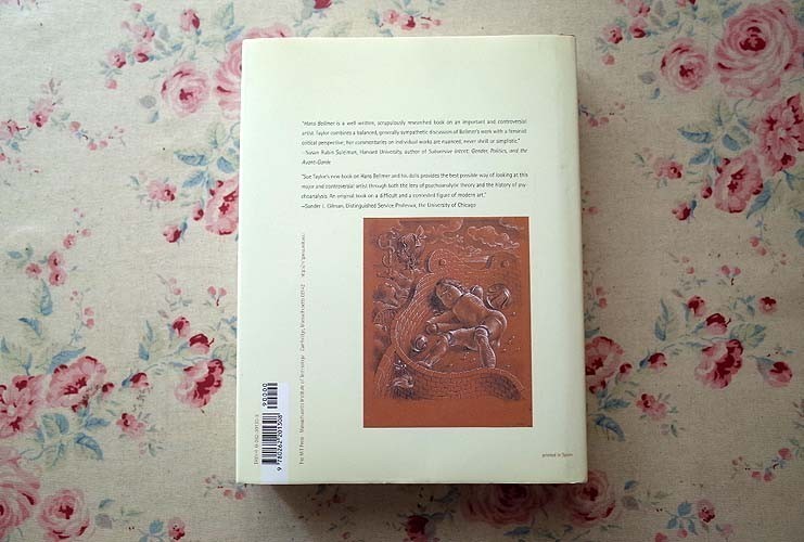 42840/ハンス・ベルメール 作品集 Hans Bellmer The Anatomy of