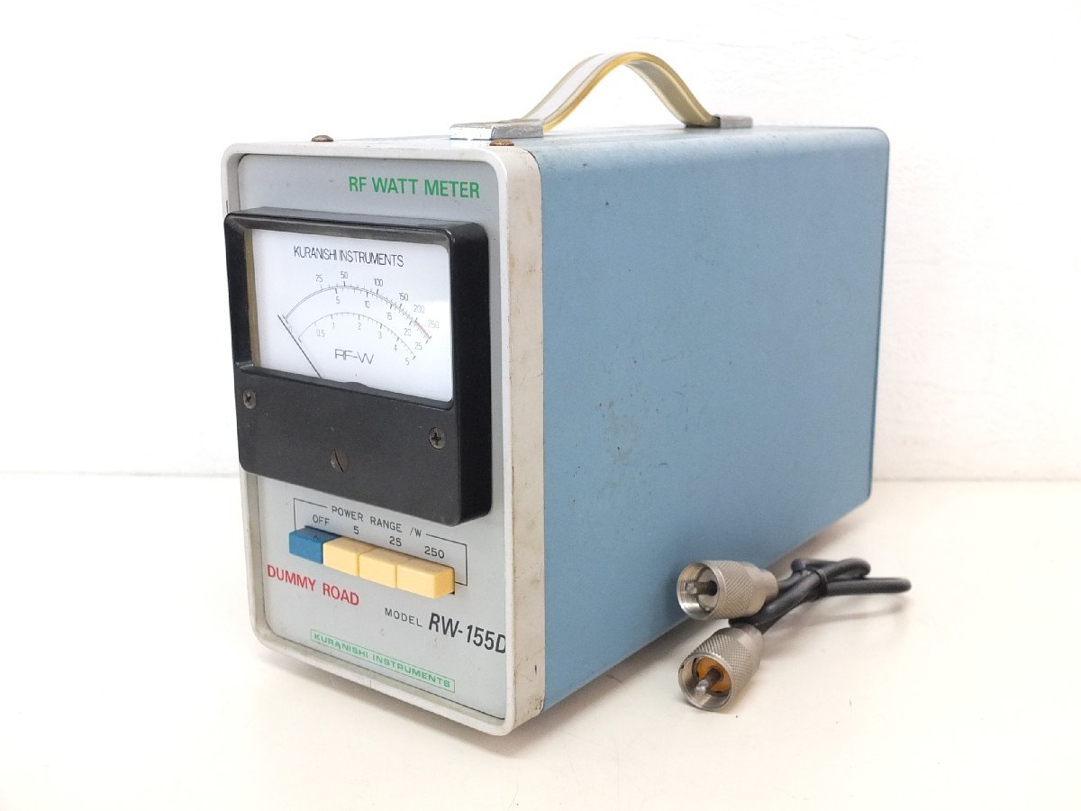 KURANISHI/クラニシ☆RW-155D DUMMY ROADRF RF WATT METER 終端型 電力