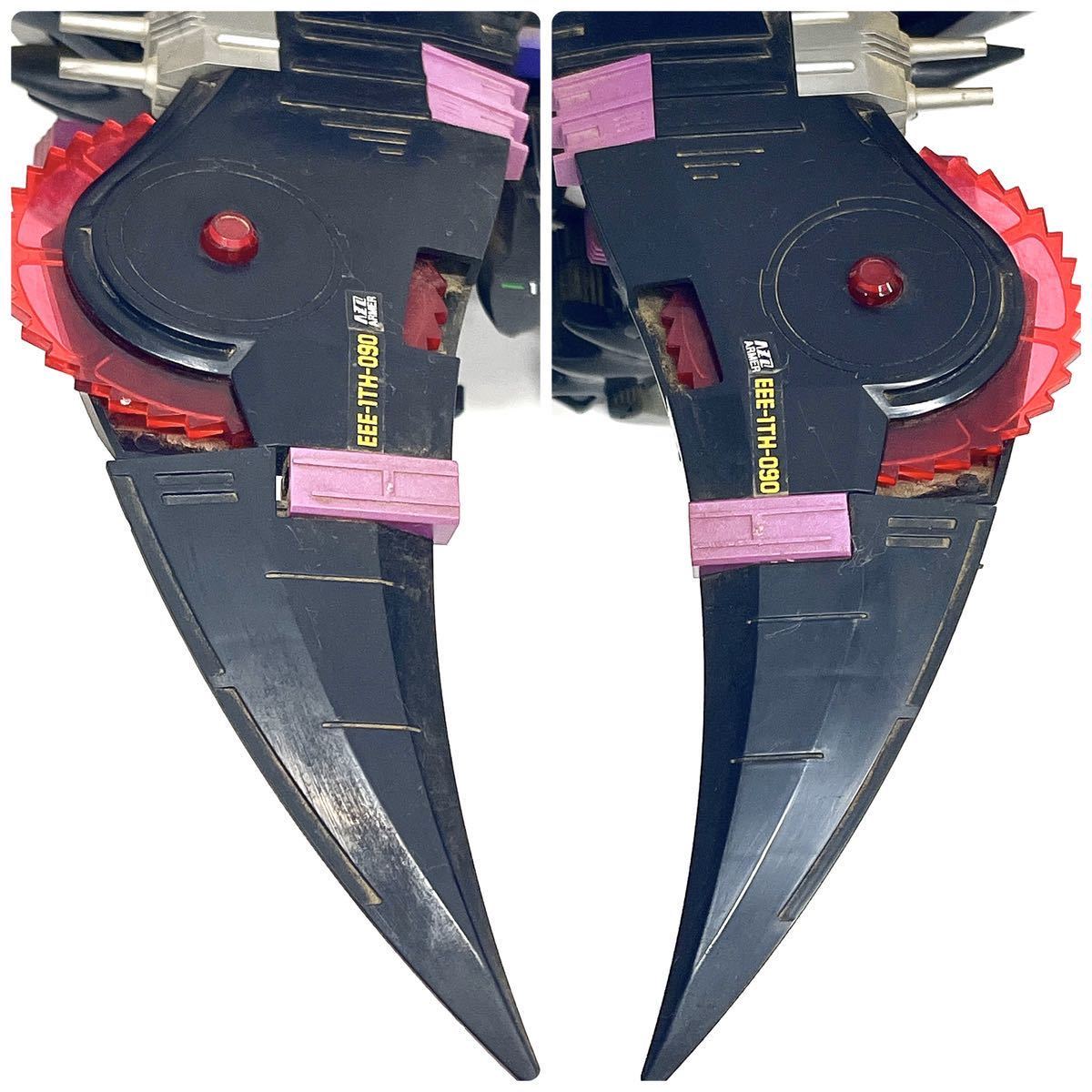 未組立 内袋未開封 旧ゾイド メガトプロス ZOIDS 24ゾイド ZOIDS