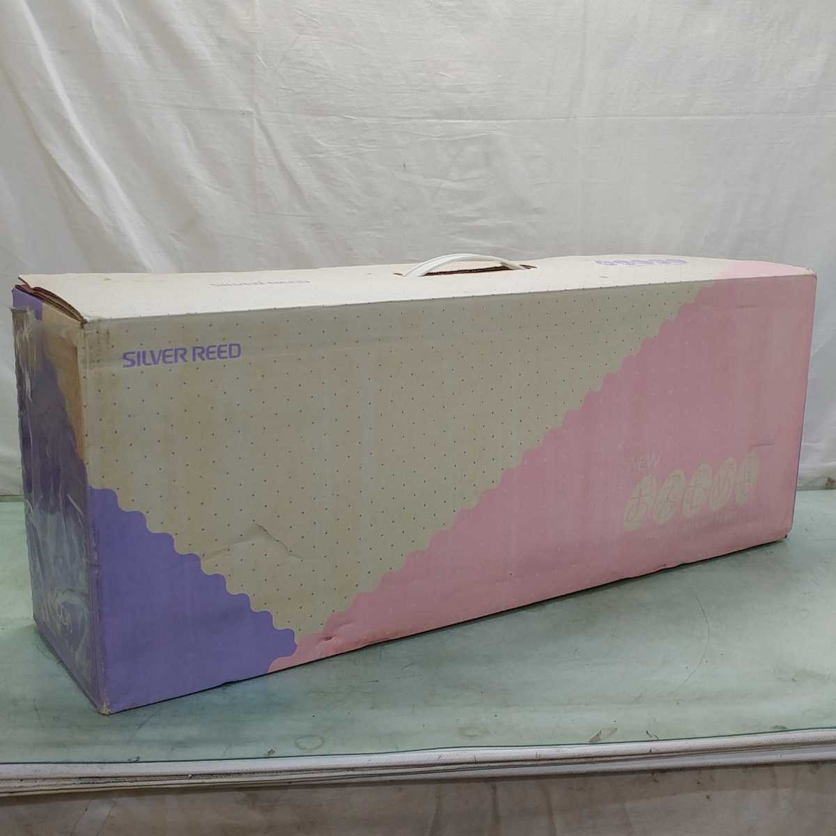 SILVER REED/シルバー精工 編み機 NEWあみむめも LK100N 折り畳み式