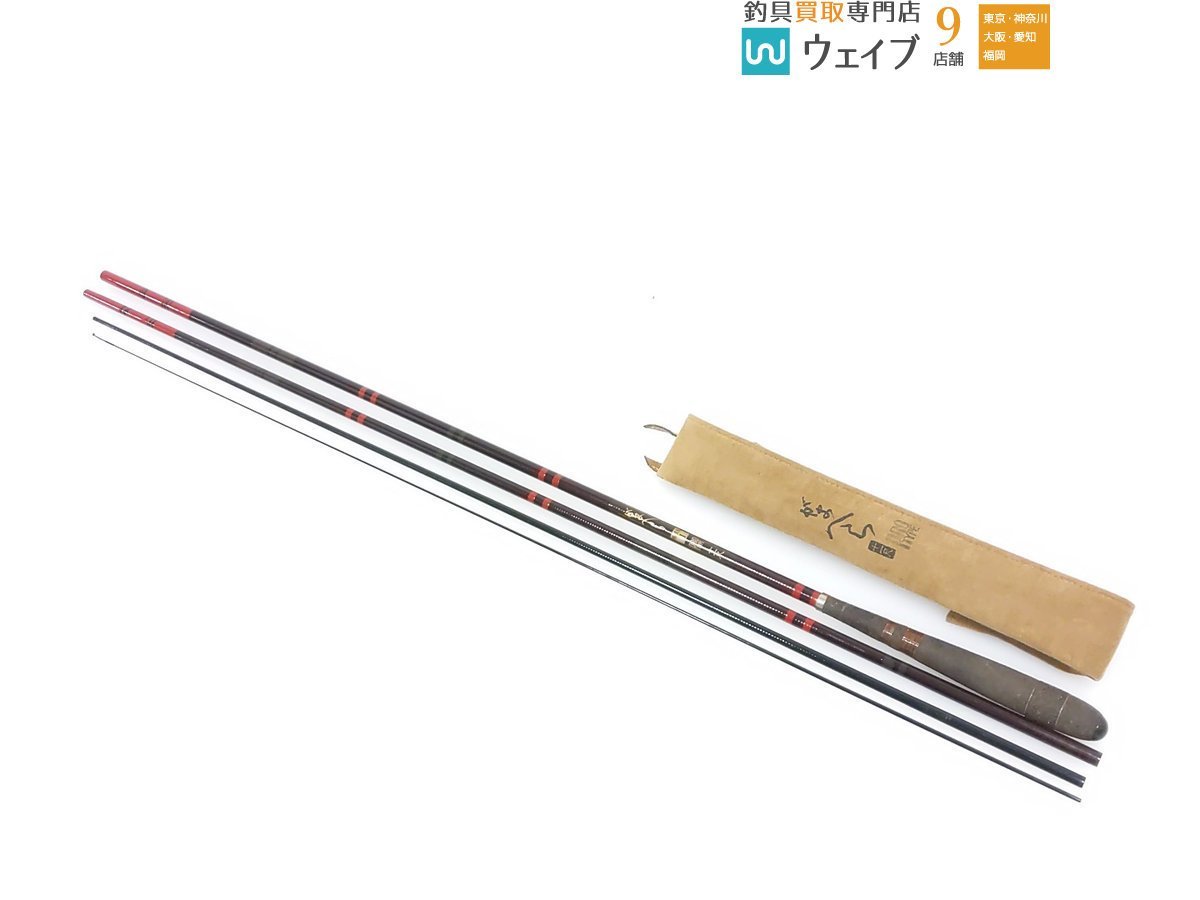 がまへら がまかつ ヘラ竿 TYPE PRO 21尺 公式通販 MARK Yahoo 