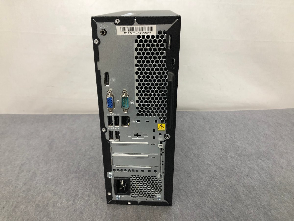 Lenovo】ThinkCentre M720e Core i5-9400 2.90GHz 8GB SSD240GB DVD 