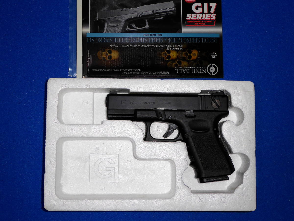 KSC G23F Glock GBB - – Fully⁄Semi Auto Pistol HK S&W Metal