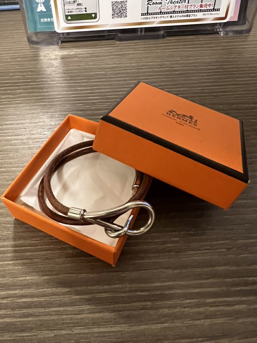 ブレスレット エルメス HERMES 2連ブレス 編み込み 茶 エルメス