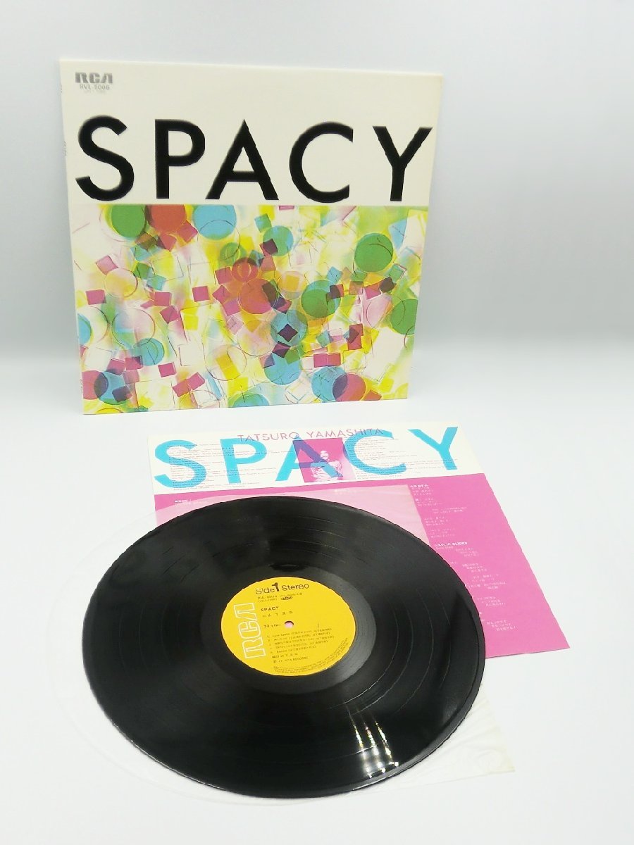 中古】山下達郎 Spacy スペイシー City-pop シティポップ 吉田美奈子