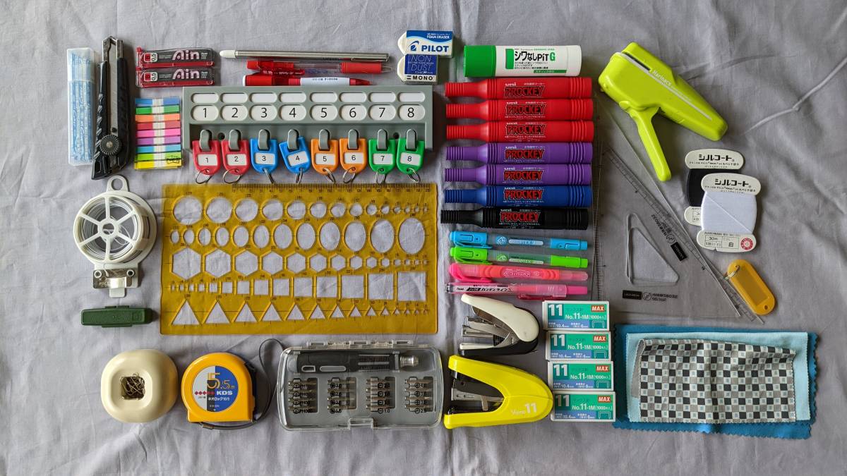 文房具 詰め合わせ いろいろあります_1