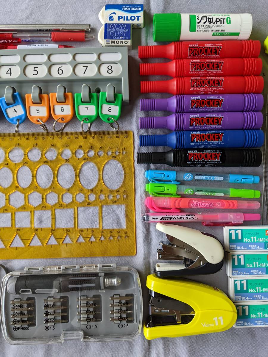 文房具 詰め合わせ いろいろあります_4