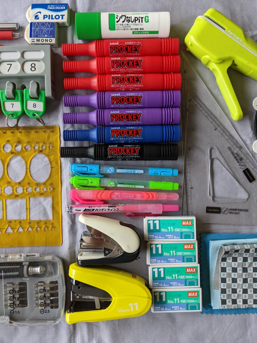 文房具 詰め合わせ いろいろあります_5