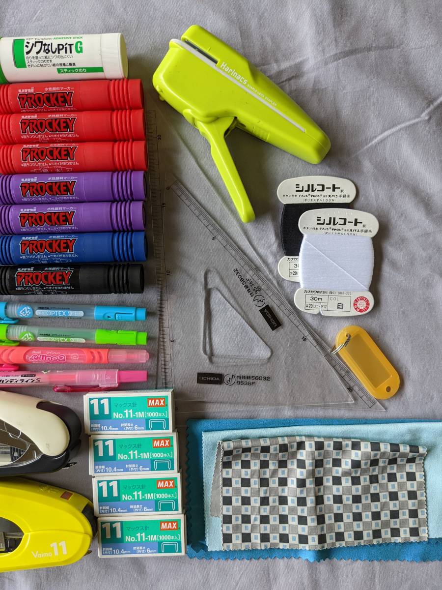 文房具 詰め合わせ いろいろあります_6