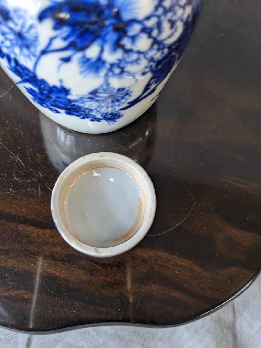 煎茶用 染付茶入】茶入 茶壷 茶心壺 銘あり 時代物 共箱あり煎茶道具
