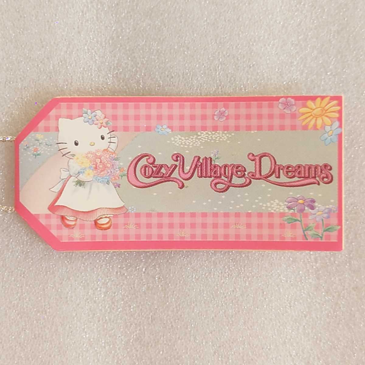 サンリオ ピューロランド 限定 ハローキティ Hello Kitty Cozy Village