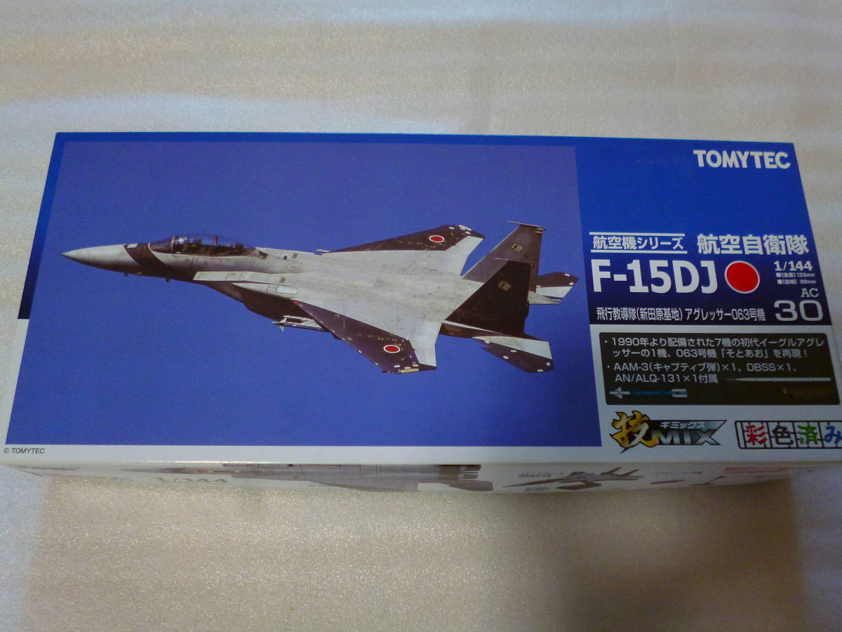 TOMYTEC 技MIX 航空自衛隊 F-15DJ 飛行教導隊 (新田原基地) アグレッサー
