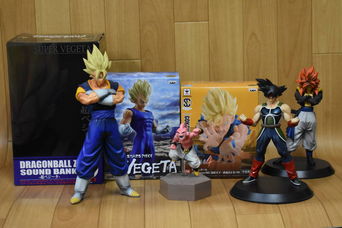 お得，送料無料 ドール 当時物 ドラゴンボール ベジータ他 フィギュアいろいろまとめて 人形 一番くじ(ドラゴンボール)｜売買されたオークション情報、yahooの商品情報をアーカイブ公開 - オークファン その他