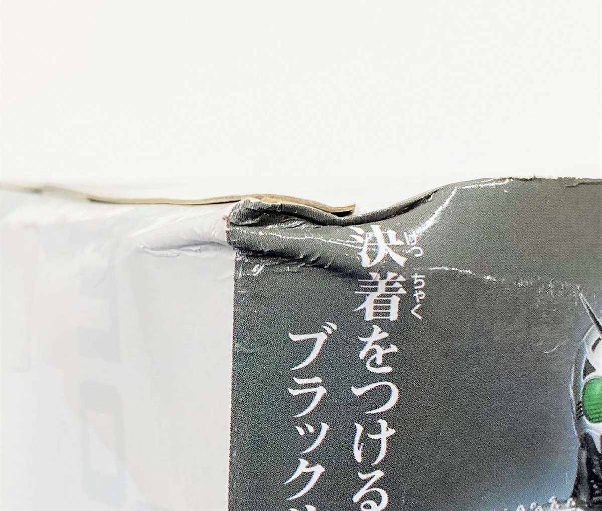 IZU【現状渡し品】仮面ライダー 他アニメキャラクター プライズ