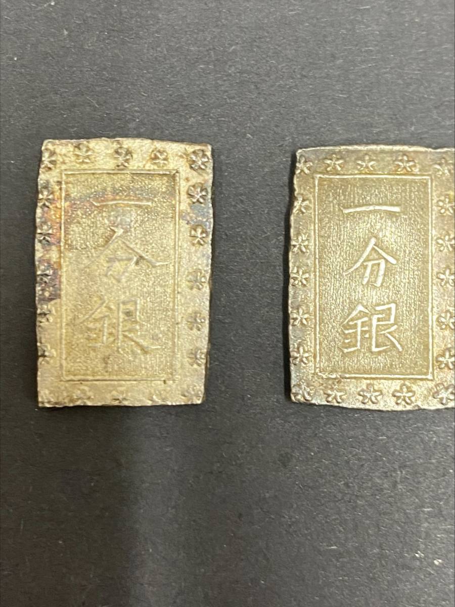 PCGS MS64 安政一分銀 日本古銭 (1859-68) 銀貨｜Yahoo!フリマ