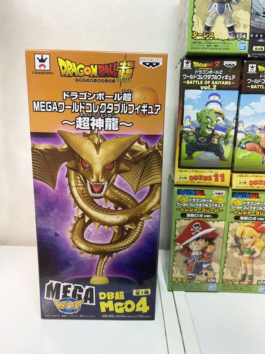 激レア ドラゴンボール ワールドコレクタブルフィギュア ワーコレ  