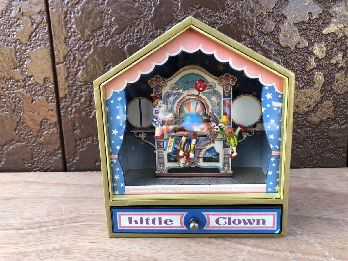 再値下げ❗️むらいこうじオルゴール☆Little Clown 動作確認済】 Koji Murai むらいこうじ Little Clown オルゴール CA
