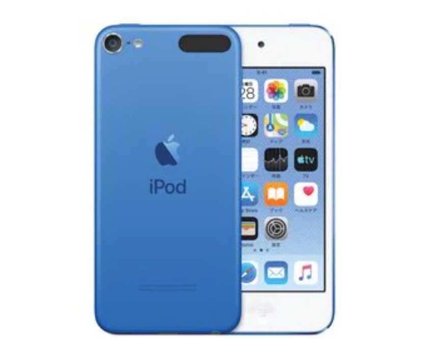 お買い得，お買い得 iPod touch 第7世代 128GB ブルー Apple アップル アイポッドタッチ Blue 生産終了 廃番(iPod touch)｜売買されたオークション情報、yahooの商品情報をアーカイブ公開 - オークファン アップル