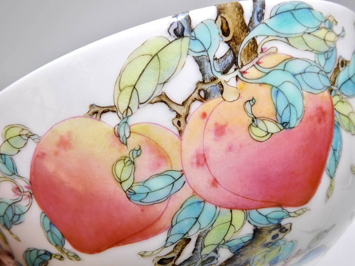 大清雍正年製 白釉粉彩福寿桃紋茶碗美品古董 高さ約6.6cm 幅　約14.1cm 清時代 大清雍正年製在銘 箱付 仕覆 |跨買