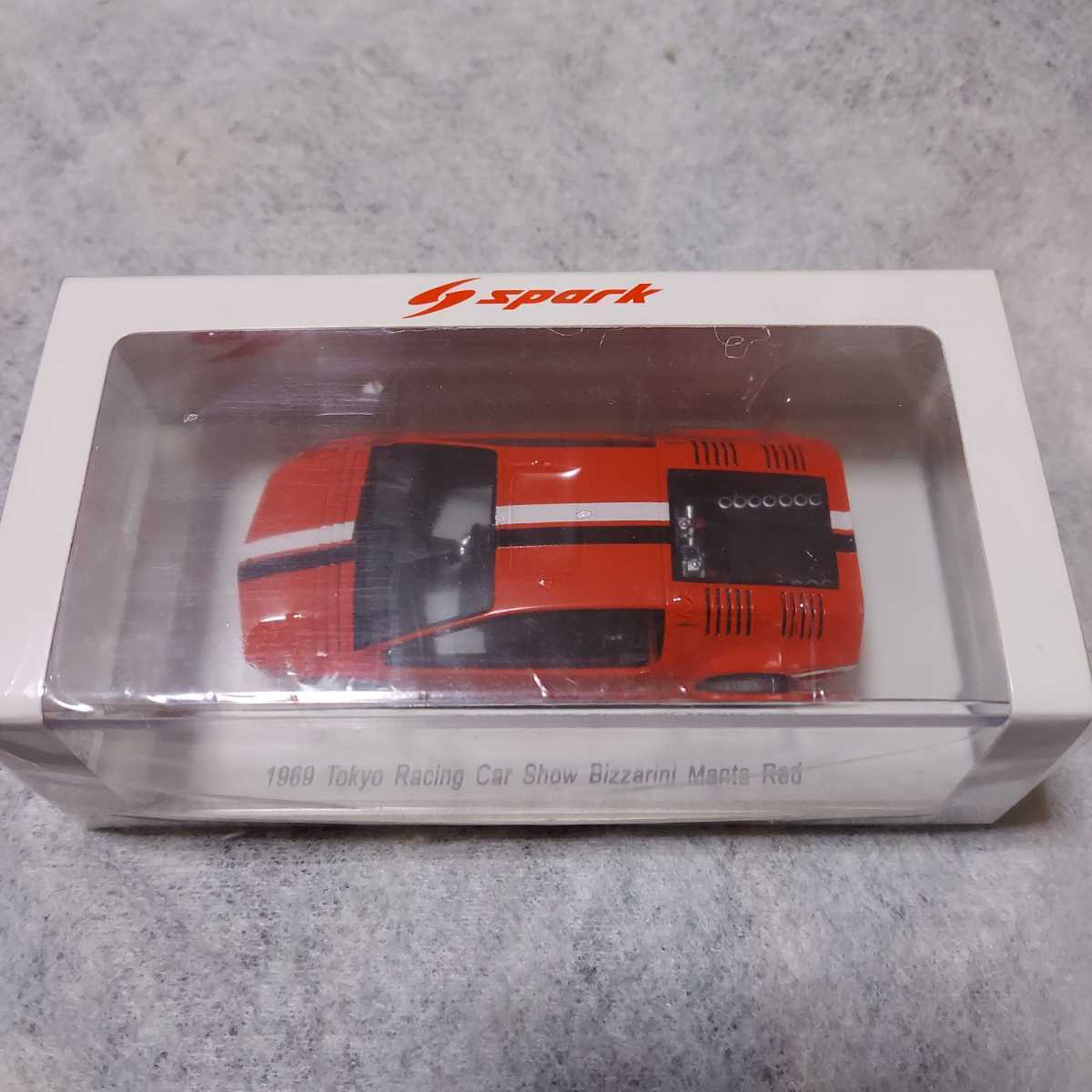 キッドボックス特注 スパーク 1/43 ビッザリーニ マンタ 1969 東京