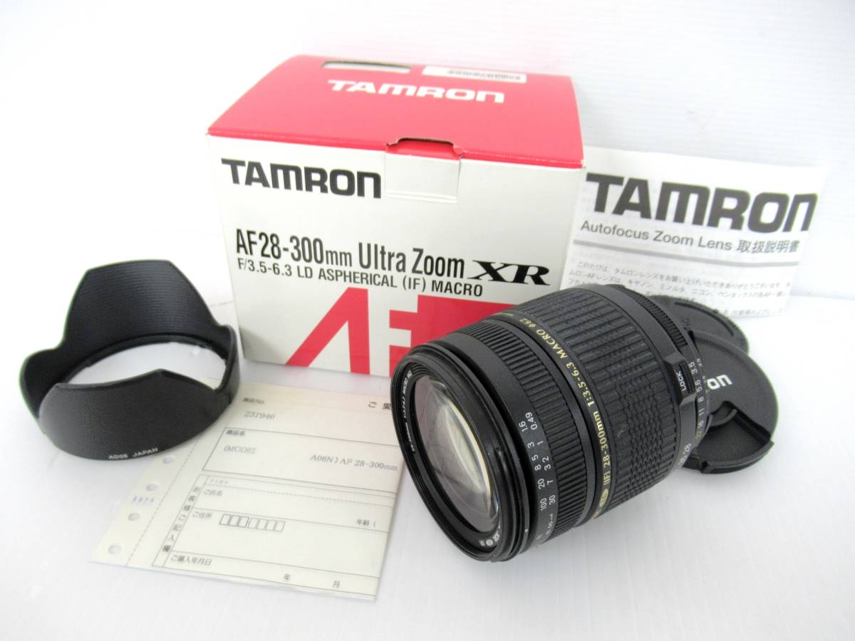 m1074496464.4
